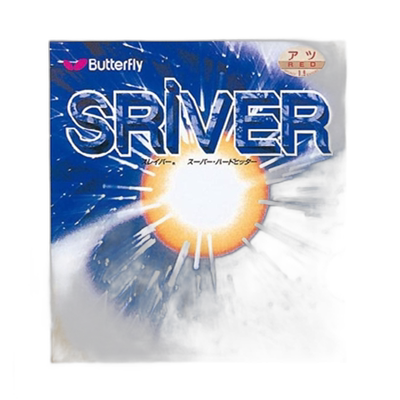 日本直邮Butterfly Slaver 05050-006 红玉乒乓球胶皮
