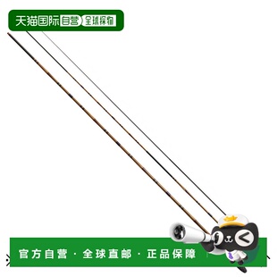 日本直邮Shimano 禧玛诺 鱼竿 '20 普天元 狮子吼 19.5 [5]