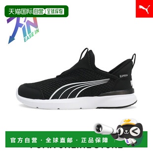 日本直邮 Crooz Proform Easy In 儿童运动鞋 尺码17 - 21cm