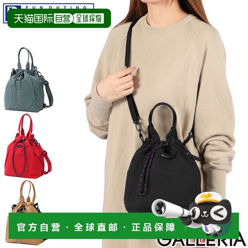 日本直邮ROOTOTE 女士单肩包 SC.Sacoche.Drawstring-B 3708 迷你