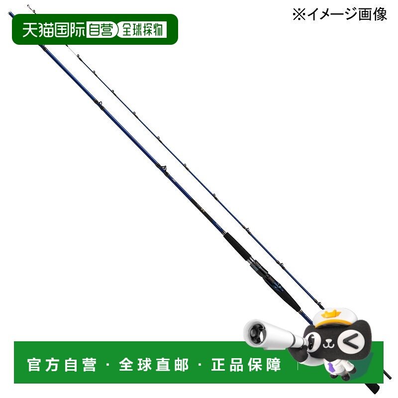 日本直邮Daiwa 共荣平目 MH-240・K (两节式) MH-240・K 05500986