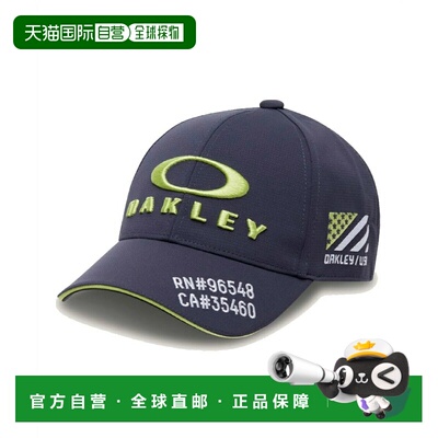 日本直邮奥克利(OAKLEY) 男士高尔夫帽 OAKLEY FIXED CAP 26.0 FO