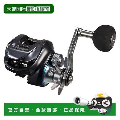 日本直邮Daiwa Baitcasting Reel 25 Tierra IC 150HL-C（左）[4]
