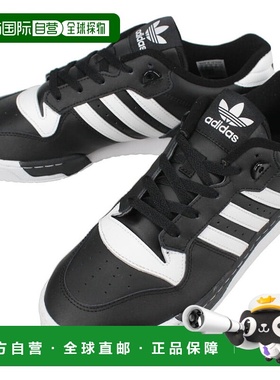 日本直邮阿迪达斯运动鞋 RIVALRY LOW 核心黑色/鞋类白色/核心黑