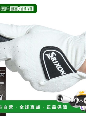 日本直邮SRIXON 男士左手用手套 GGG-S029 白色