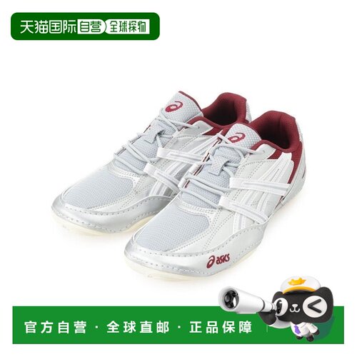 日本直邮Asics HYPERSYNC 运动鞋