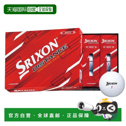 日本直邮SRIXON 高尔夫球 迪斯特恩斯9款12个装 [SN DIS9 WH(Mens