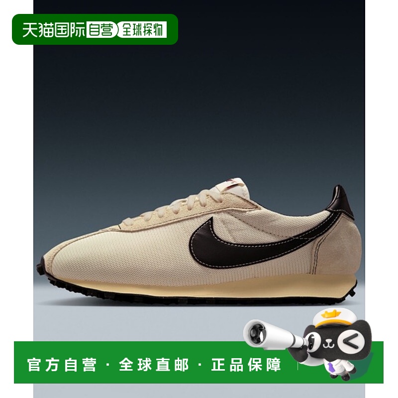 日本直邮Nike LD-1000 舒适百搭透气支撑 低帮跑步鞋 男女同款 米