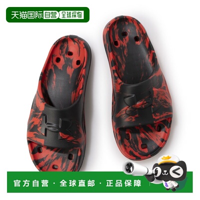 日本直邮Under Armour 男士 UA Rocker 5 迷彩拖鞋6000840（黑/红
