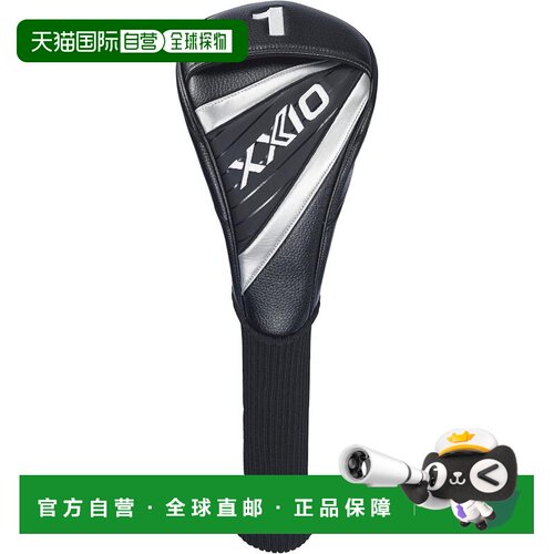 【日本直邮】邓禄普 XXIO 驱动杆头套 GGE-163D 黑色