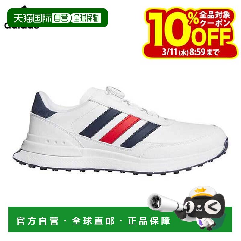 日本直邮阿迪达斯男士 S2G BOA SL S2G 26 Boa 无钉高尔夫球鞋 OP