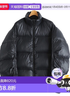 日本直邮DAIWA PIER39 TECH 轻羽绒服 / BW-45025W[PIE][REA]