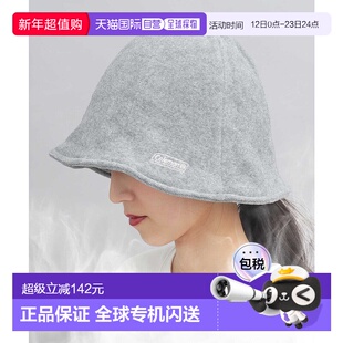 日本直邮 无 加厚毛巾材质桑拿帽 入浴温泉适用[无]