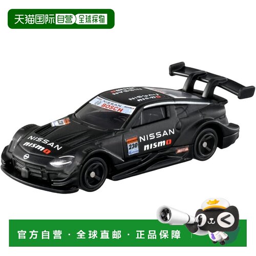 【日本直邮】多美 多美卡 No.13 日产 Fairlady Z NISMO GT500