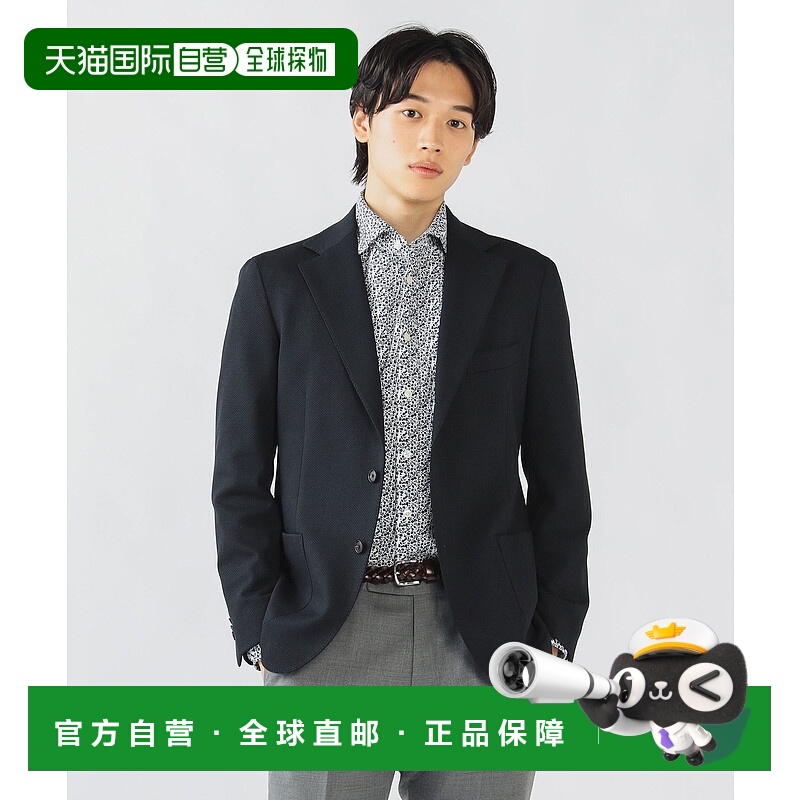 1h可退 日本直邮BEAMS HEART 男士哈尼四向弹力抗皱西装外套 4116