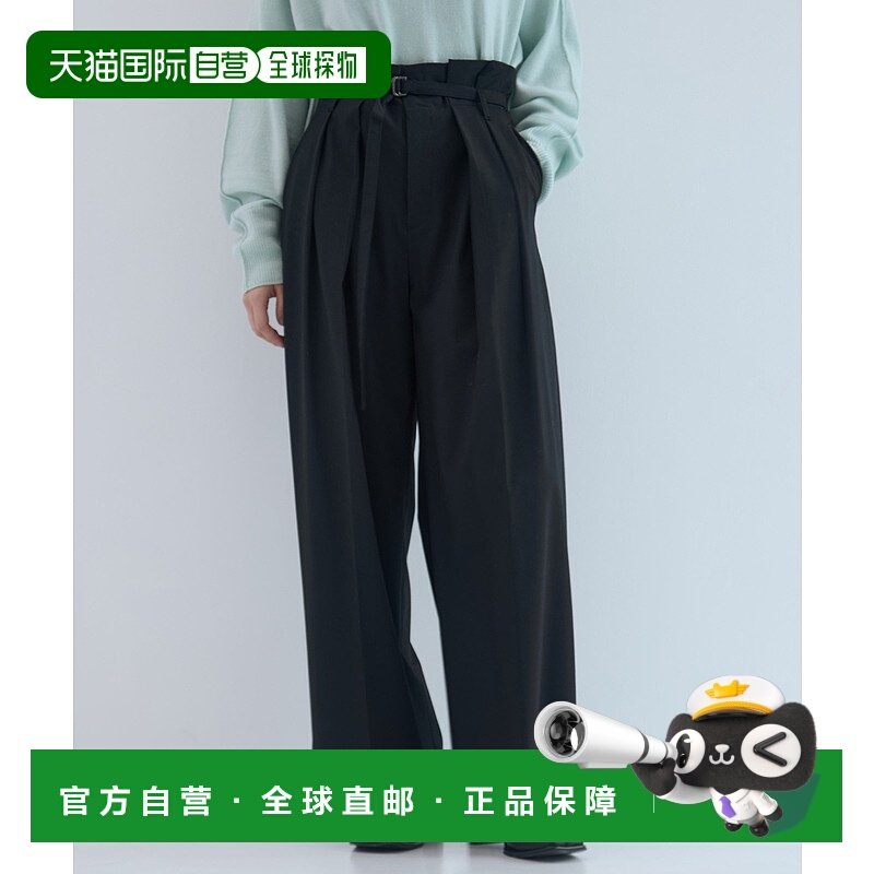 1h可退 日本直邮STUDIOUS 女装高腰宽腰带西裤 立体剪裁宽松女士