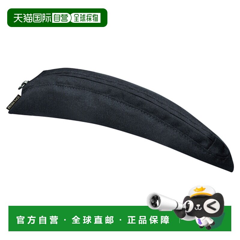 日本直邮Montbell 冰镐头护具 [1124480BK] 黑色