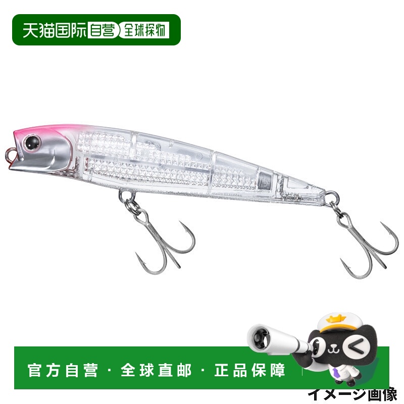 日本直邮Daiwa Morethan Salt Pencil-F Laser Impact 110F-LI LI
