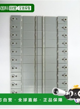 【日本直邮】Rokuhan 设计构造模型 A007