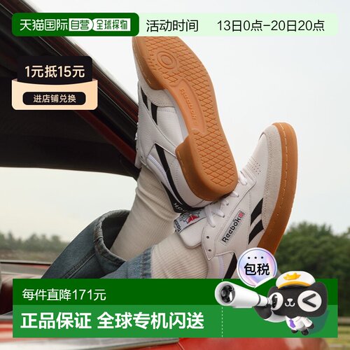日本直邮Reebok 116328 CLUB C 85 REVENGE VINTAGE（白色）鞋