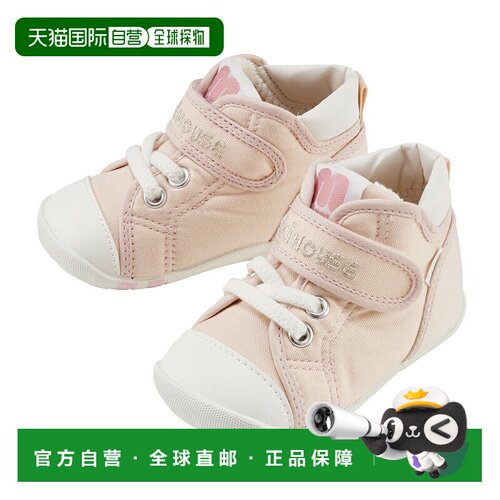 日本直邮mikihouse 婴儿鞋 11.5-13.5cm 新色追加