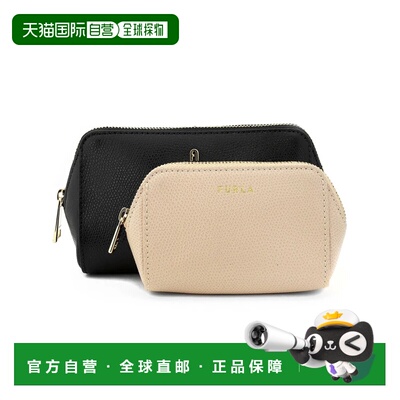 日本直邮FURLA 芙拉手拿包 WE00453 ARE000 BBR00 1 007 黑色芭蕾