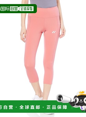 【日本直邮】Yonex尤尼克斯 女士运动紧身8分裤 623粉色 XO 42006