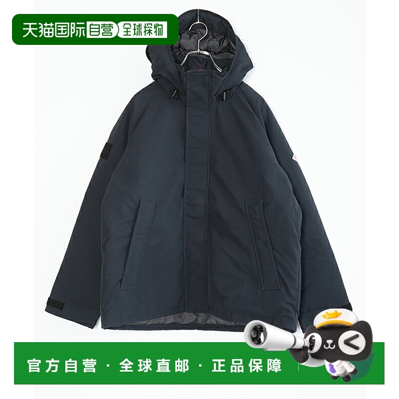 日本直邮DANTON 连帽夹克男士羽绒服外套连帽衫派克大衣 [DT-A003