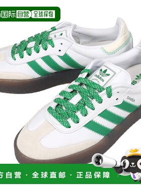 日本直邮阿迪达斯运动鞋 SAMBAE W 鞋类 白色/绿色/灰白色 IE9105