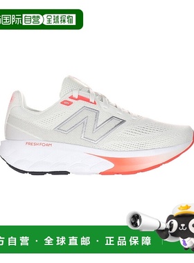 日本直邮New Balance W520CA9 D运动鞋皮鞋