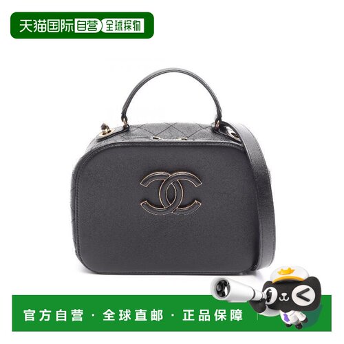 日本直邮中古Chanel香奈儿女包A级95新chain shoulder链条肩带牛