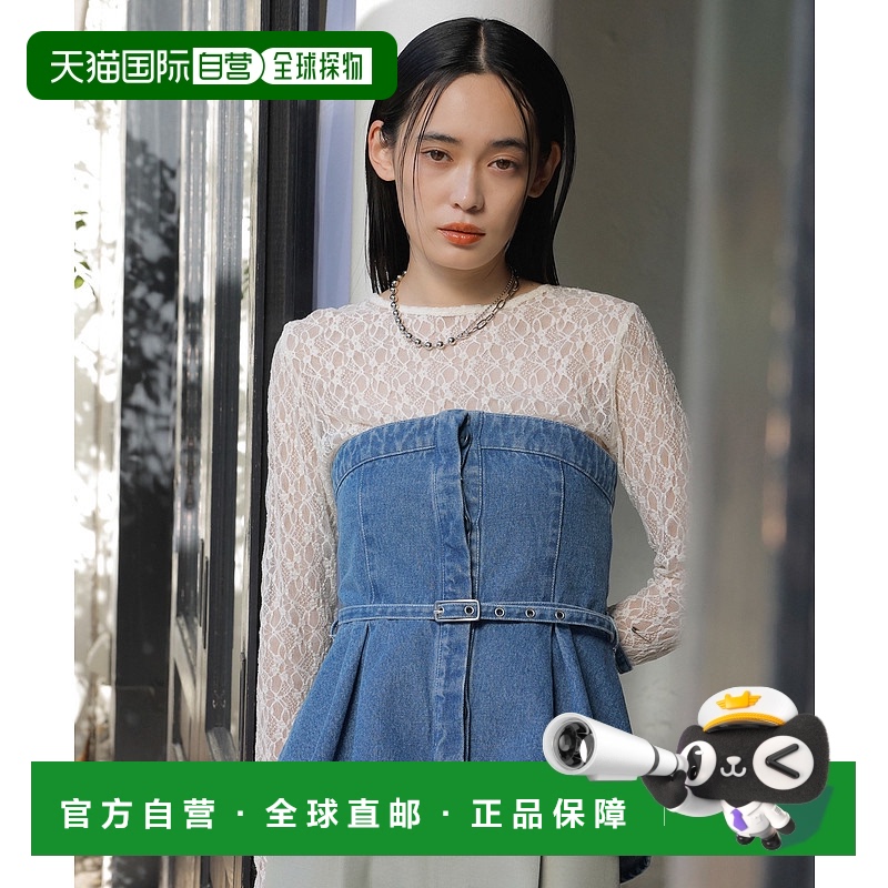 1h可退 日本直邮VIS 女士洗可脱卸腰带牛仔吊带上衣 2025ABVF1505