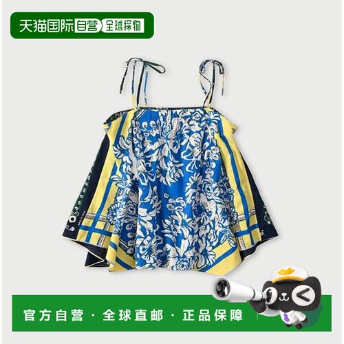 1h可退 日本直邮45R 印度手织布方巾拼布岁时记吊带衫背心