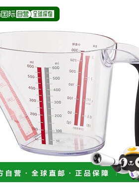 【日本直邮】贝印量杯 耐热 600ml 可从上方测量 SELECT100 DH313