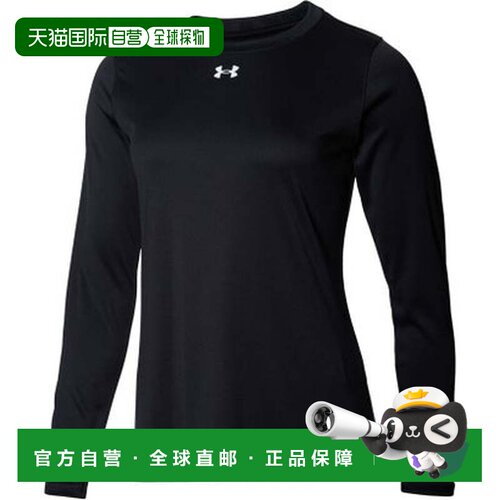 日本直邮UNDER ARMOUR 安德玛 UA 团队长袖衫 6003666(001黑)