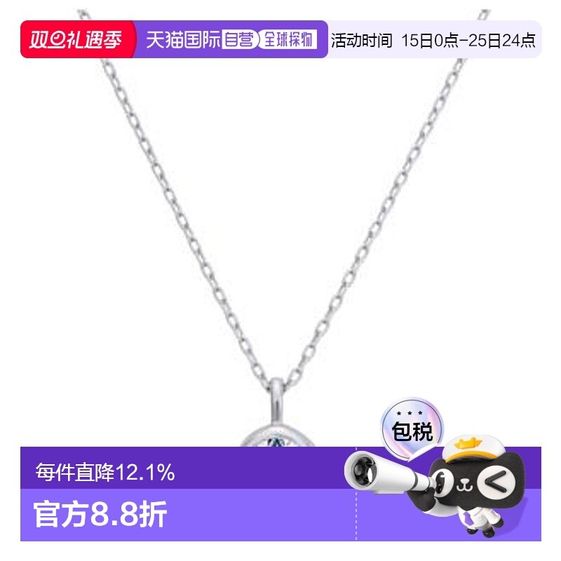 festaria许愿星星立方氧化锆钻石吊坠10K金项链送女白金礼物人工