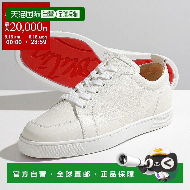 日本直邮Christian Louboutin 运动鞋RANTULOW FLAT 1180255男鞋