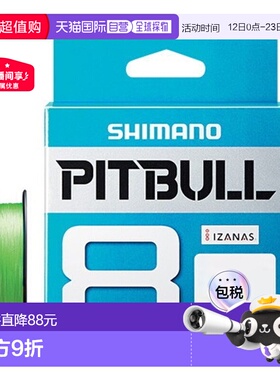 日本直邮 Shimano Line Pitbull 8 200m PL-M68R 2.0 石灰绿