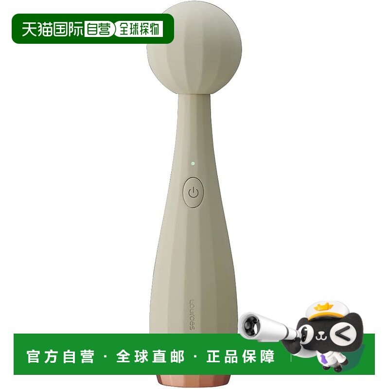 【日本直邮】Atex  便携式按摩器放松棒暖灰色AX-HPL113gr