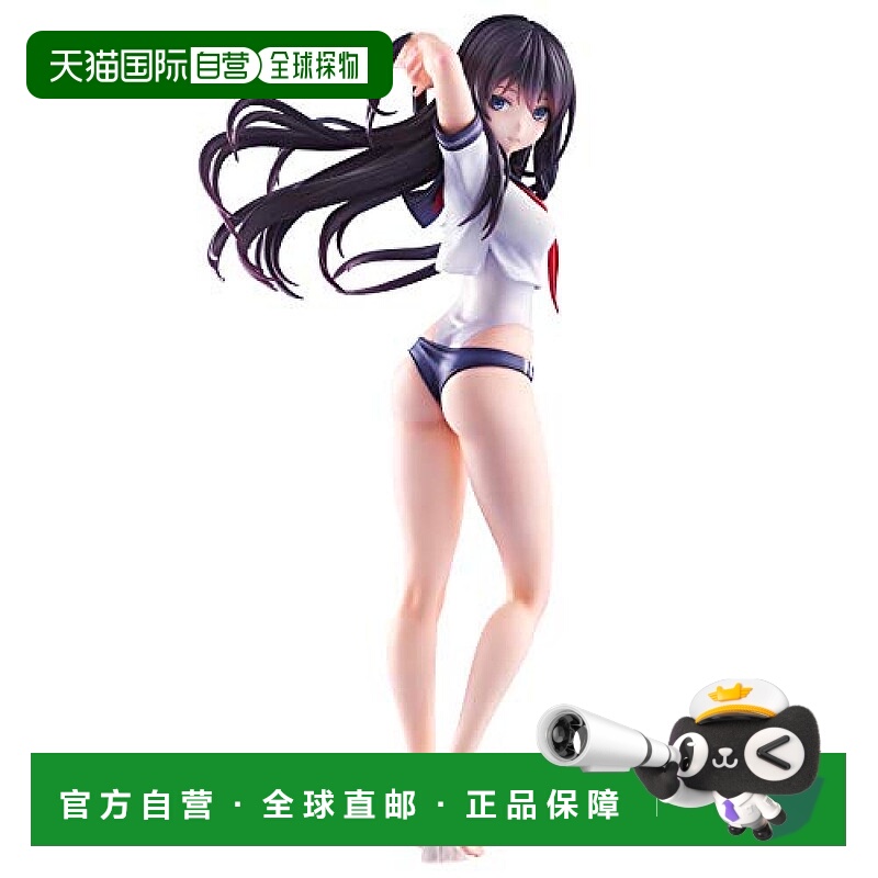 【日本直邮】Union CreativeUC 咖啡贵族 白峰莉花酱 手办人偶模