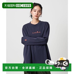 1h可退 日本直邮BEAUTY&YOUTH UNITED ARROWS 礼品店 Le Verre Vo