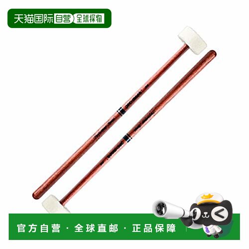 【日本直邮】D'Addario达达里奥 琴棒 JH6 定音鼓槌
