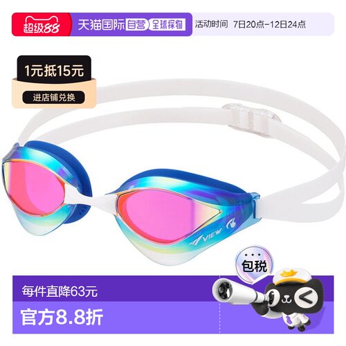日本直邮VIEW 游泳镜片 ORCA 透明镜框系列镜镜片游泳 V230SAMC-G