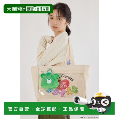 日本直邮RODEO CROWNS WIDE BOWL 女装 Care Bears联名大容量托特