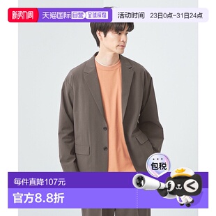 ARROWS FREELITCH green relaxing 休闲2B label 日本直邮UNITED