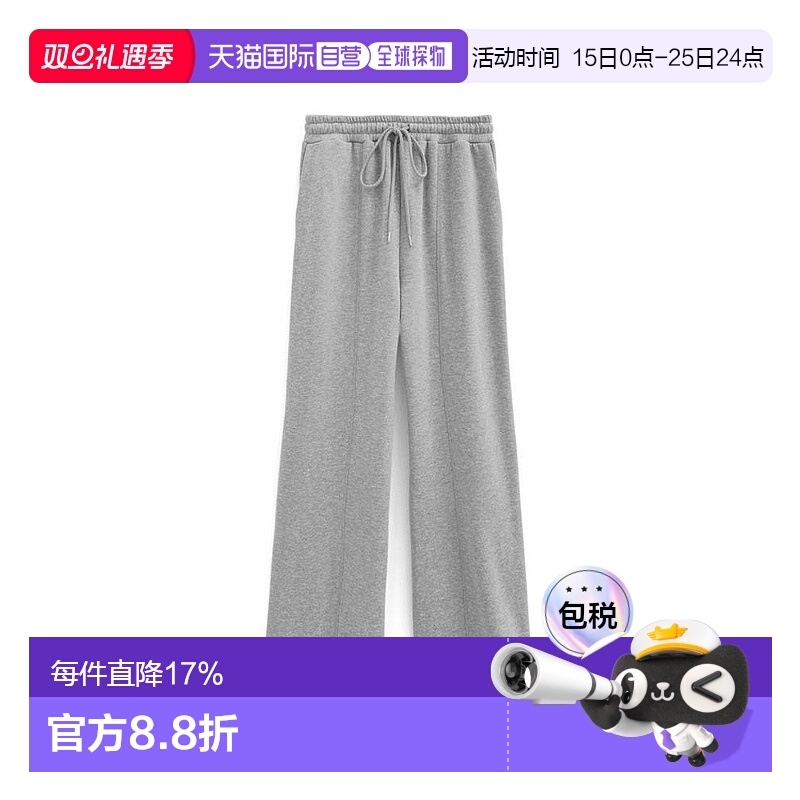 日本直邮日潮 GRL 中线宽松阔腿裤休闲裤卫裤 PM505A