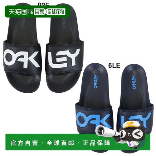 日本直邮Oakley B1B Slide 2.0 运动凉鞋 [FOF100424]