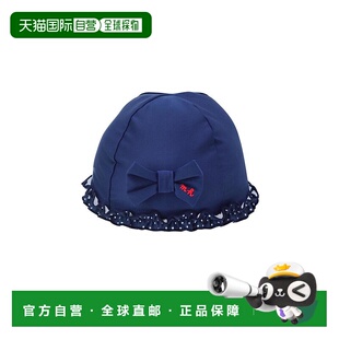 959新款 日本直邮日潮 9108 MIKIHOUSE游泳帽