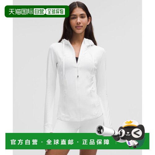 日本直邮lululemon 女士连帽Define夹克 Nulu面料