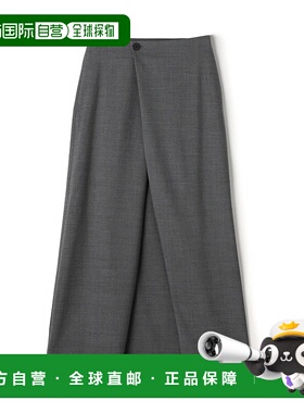 1h可退 日本直邮EDITION 女士 修身 Super140's 仿羊毛质感 拉链